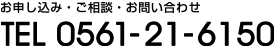 グループホーム小町